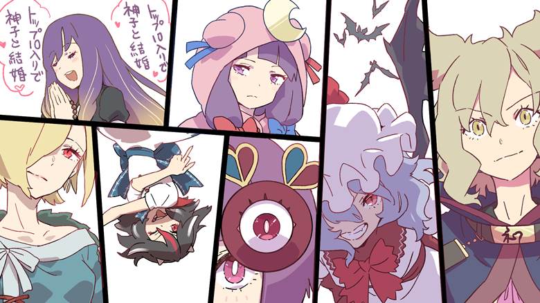 东方Project, 丰聪耳神子, 蕾米莉亚·斯卡蕾特, 帕秋莉·诺蕾姬, 圣白莲, 古明地觉, kijin seija, 吉吊八千慧, Touhou Project 3000+ bookmarks