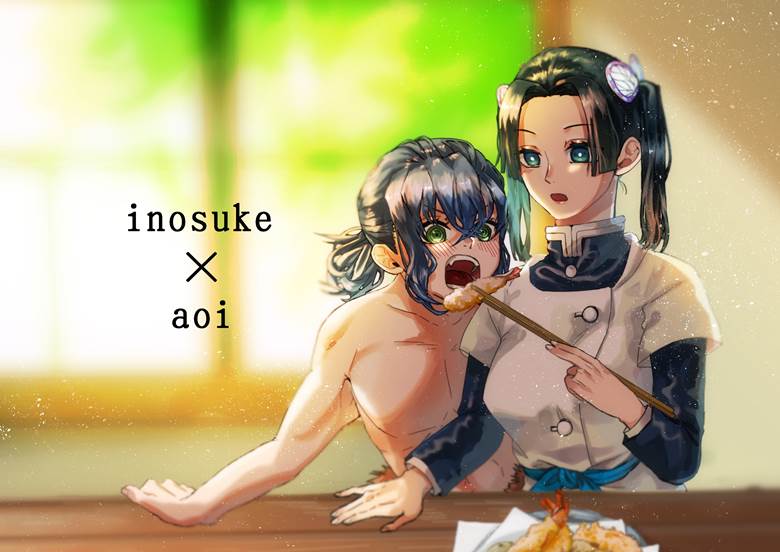 Inosuke Hashibira, 嘴平伊之助×神崎葵, 神崎葵, 鬼灭之刃, Demon Slayer: Kimetsu no Yaiba 1000+ bookmarks