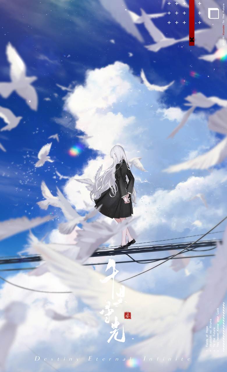 sky, illustration, 风景, 原创, 夏日天空, background, bird