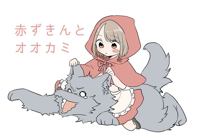 女孩子, 原创, 小红帽