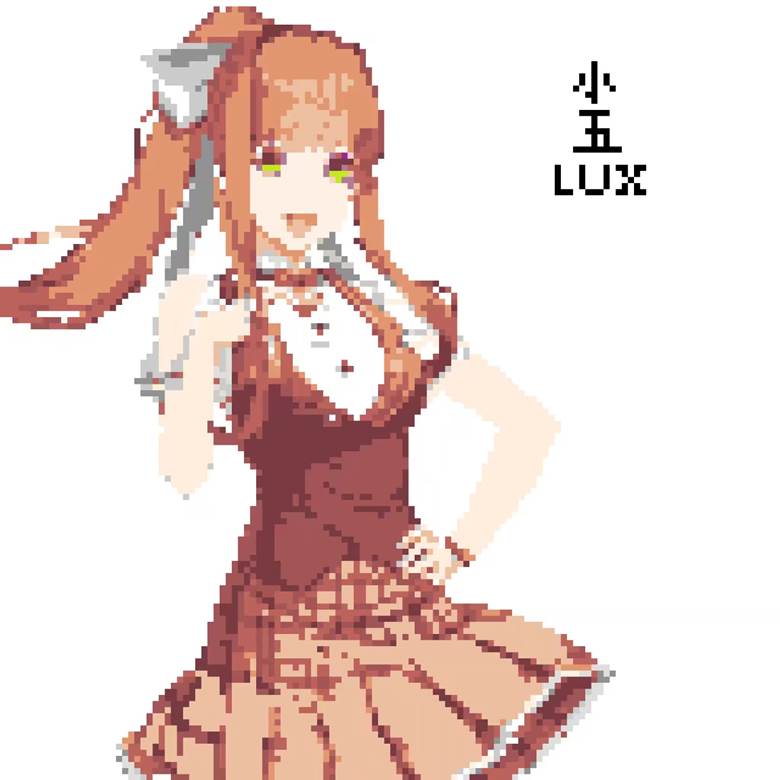 点阵图, pixel art