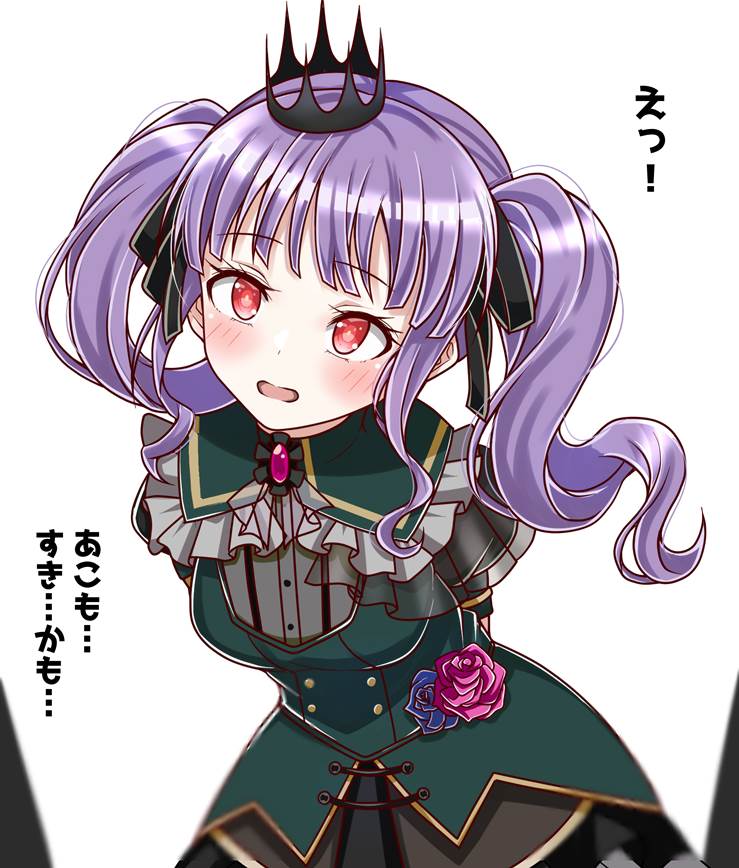 BanG Dream!, Ako Udagawa, BanG Dream! 500+ bookmarks, 三次元, Bushiroad, 显性巨乳