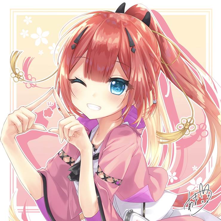 Shiki Kamiyama, 夏日口袋, Key社