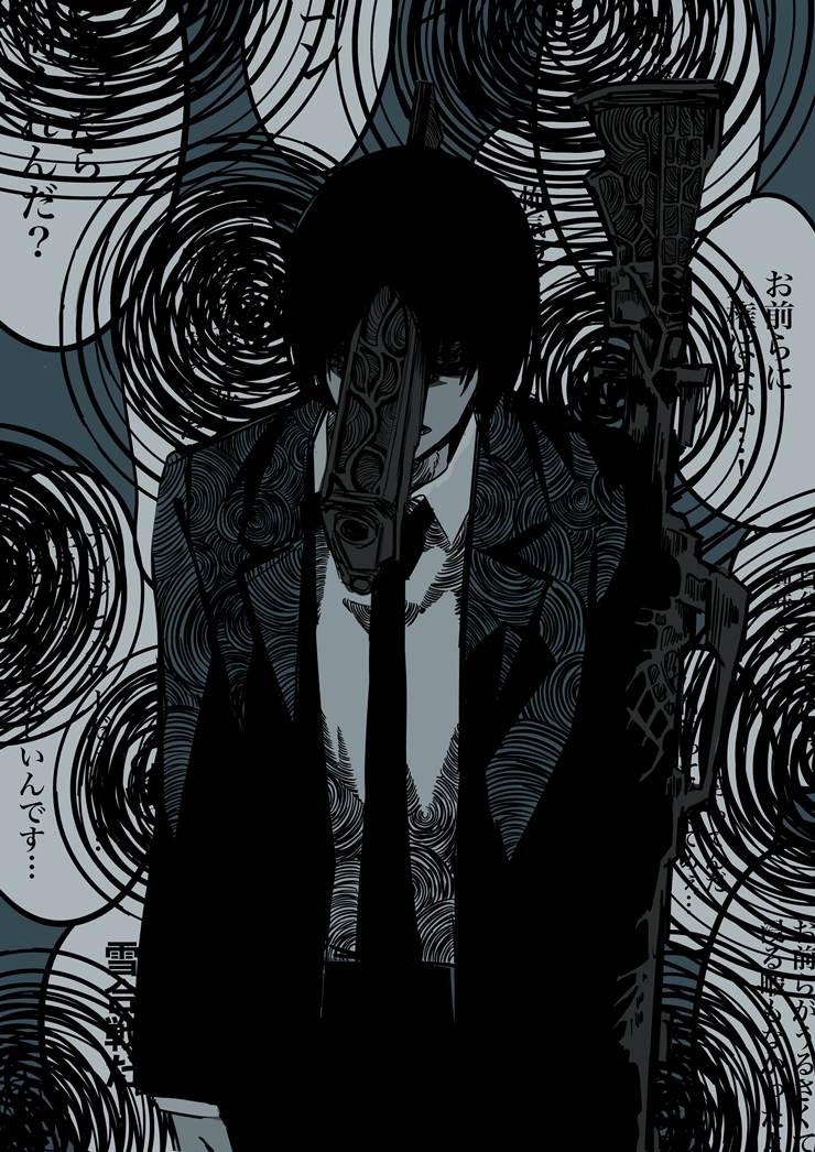 Chainsaw Man, Gun Devil, 链锯人1000收藏