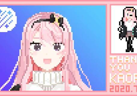 点阵图, Holostars, Tsukishita Kaoru