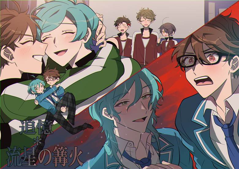 偶像梦幻祭, Kanata Shinkai, Chiaki Morisawa, Ryuseitai, Ensemble Stars! 1,000+ bookmarks