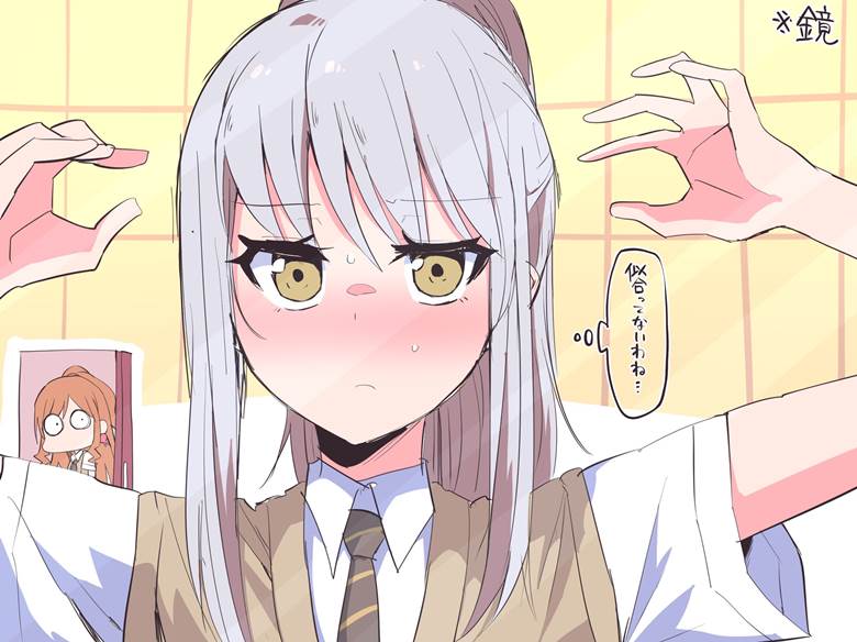 BanG Dream! Girls Band Party!, Yukina Minato, Watch your back! Shimura!, ponytail, Lisa Imai