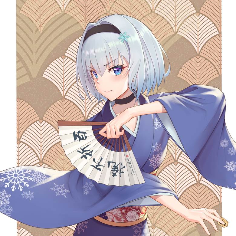女孩子, 空银子, 龙王的工作！, 和服