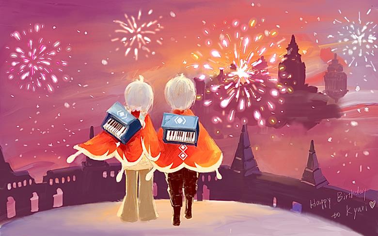 Sky: Children of the Light