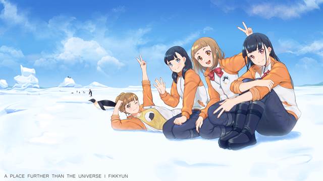 比宇宙更远的地方, A Place Further than the Universe, 女孩子, Hinata Miyake, Yuzuki Shiraishi, Mari Tamaki, Shirase Kobuchizawa