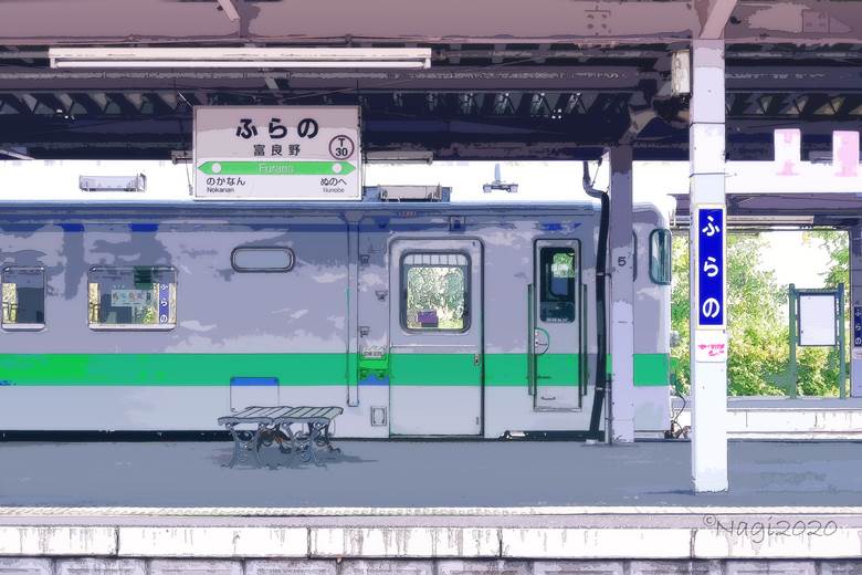 富良野|くなどなぎ的火车车站插画图片