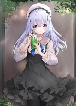 Image for 84507763