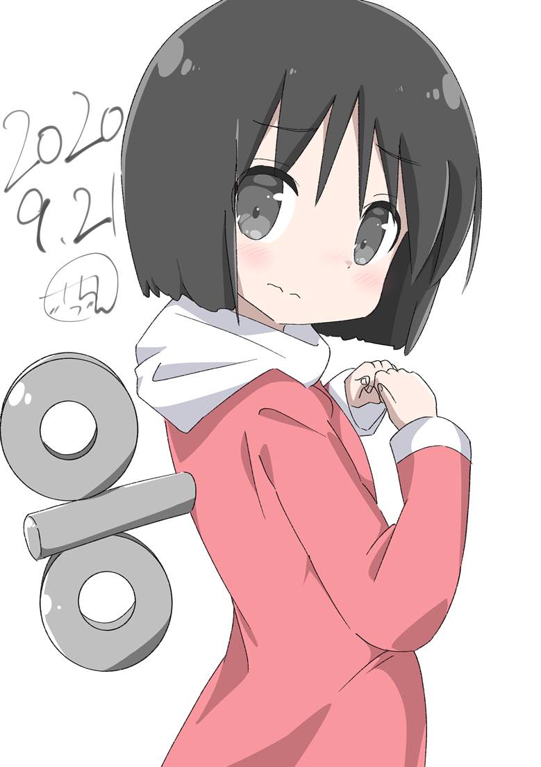 东云名乃, Nichijou (Keiichi Arai), everyday life