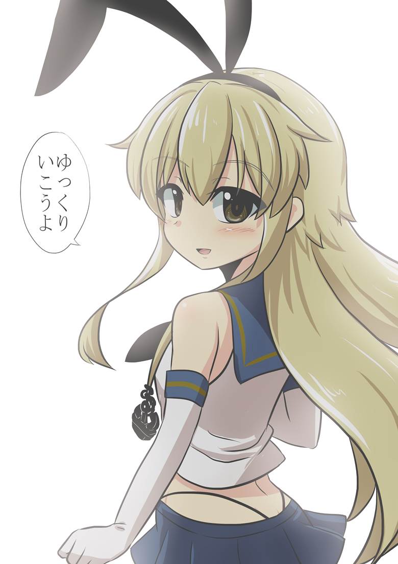 舰C, 岛风（舰队收藏）, 岛风, wtf Zekamashi is cute, 兔子