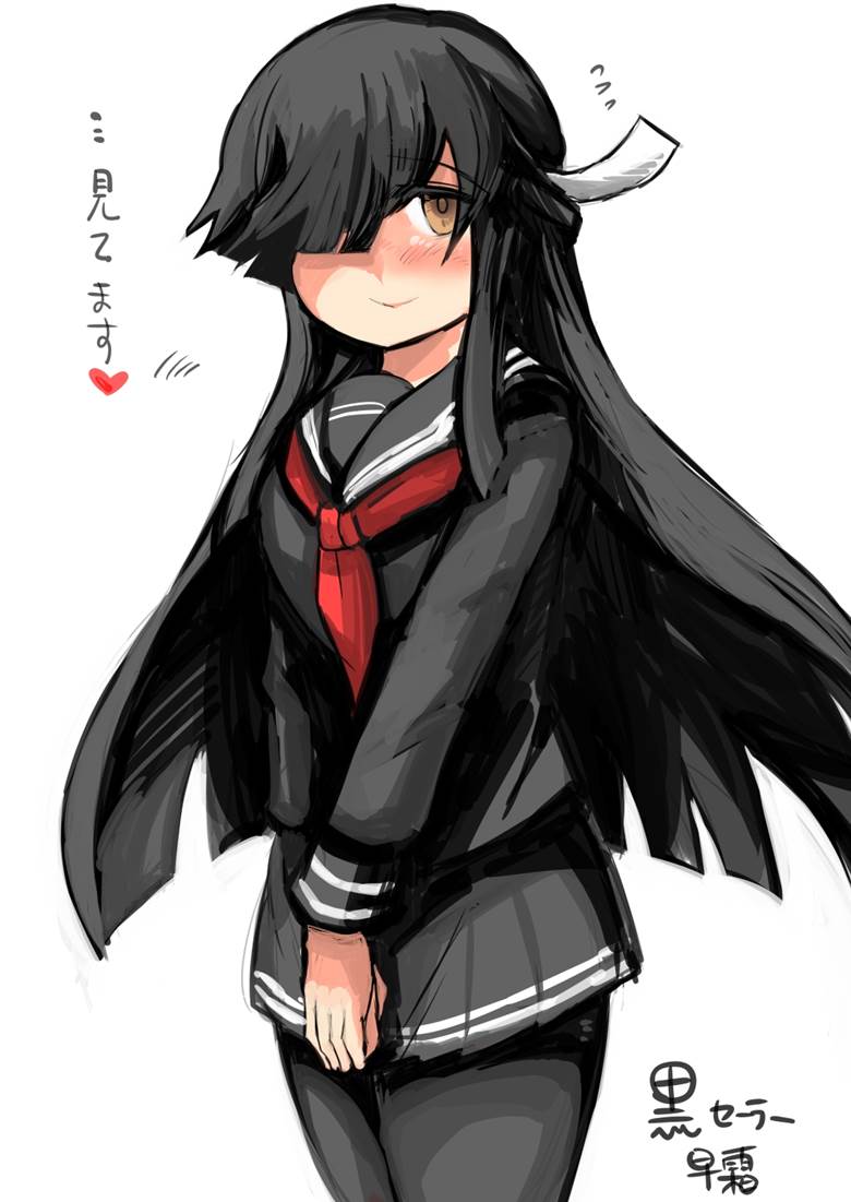 水手服, 黑色水手服, one eye covered, 黑裤袜, schoolgirl shipgirl, 舰队collection