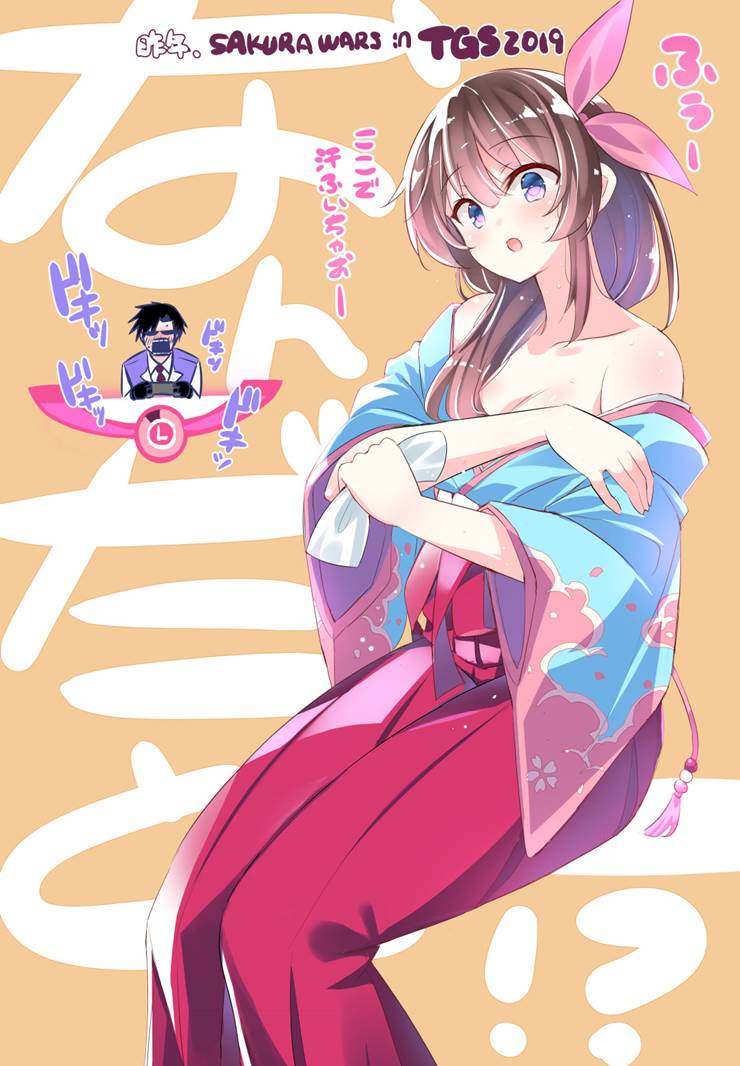 新樱花大战, Sakura Amamiya