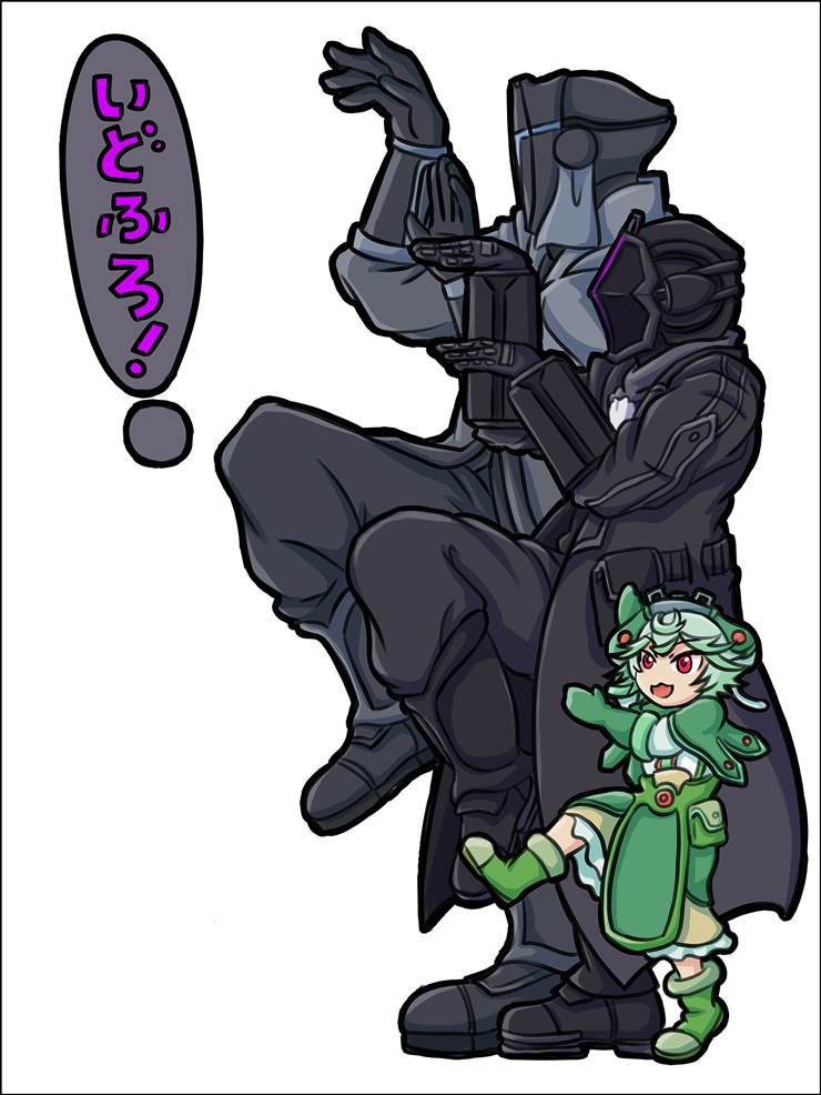 来自深渊, Bondrewd