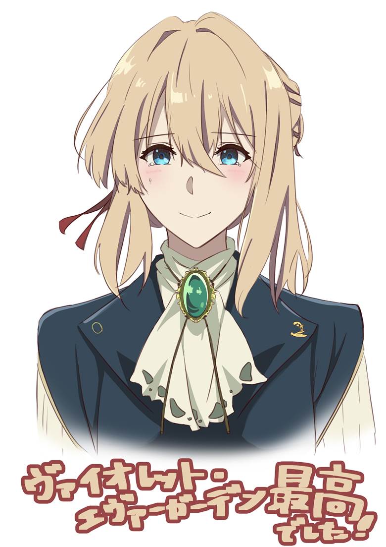 Violet Evergarden, Violet Evergarden