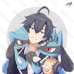 Image for 84846092