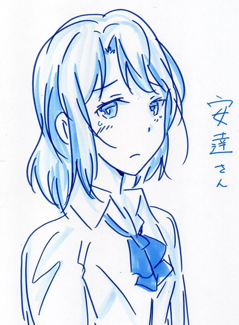 安达さんぽてきち的安达与岛村Pixiv插画图片 BoBoPic