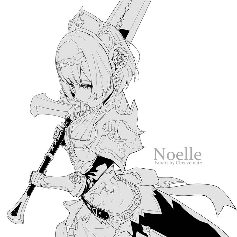 诺艾尔（原神）