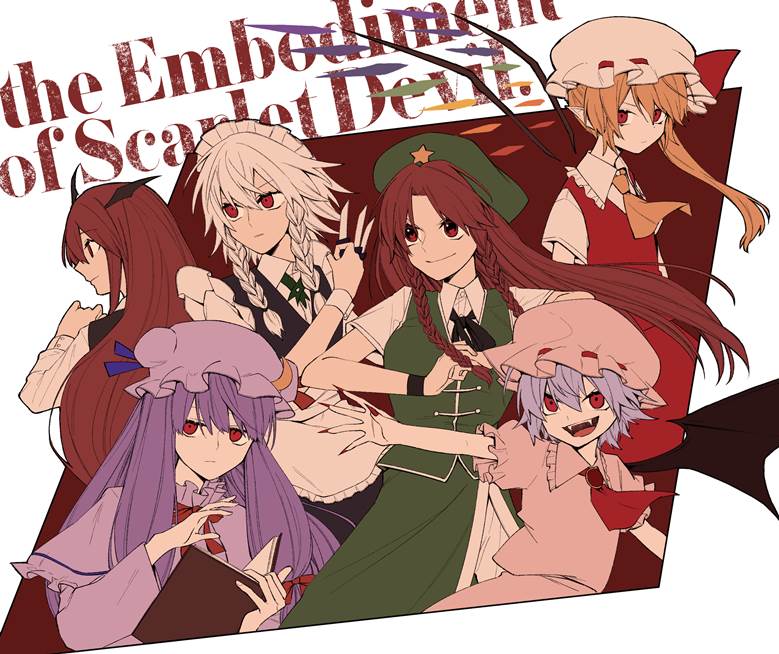 东方, sakuya izayoi, 芙兰朵露・斯卡蕾特, 蕾米莉亚·斯卡蕾特, 红美铃, 小恶魔(东方Project), 帕秋莉·诺蕾姬, 小恶魔