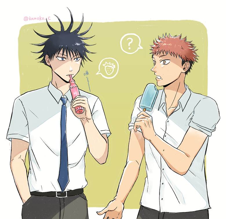 Jujutsu Kaisen, Megumi Fushiguro, 虎杖悠仁×伏黑惠, 伏黑惠×虎杖悠仁