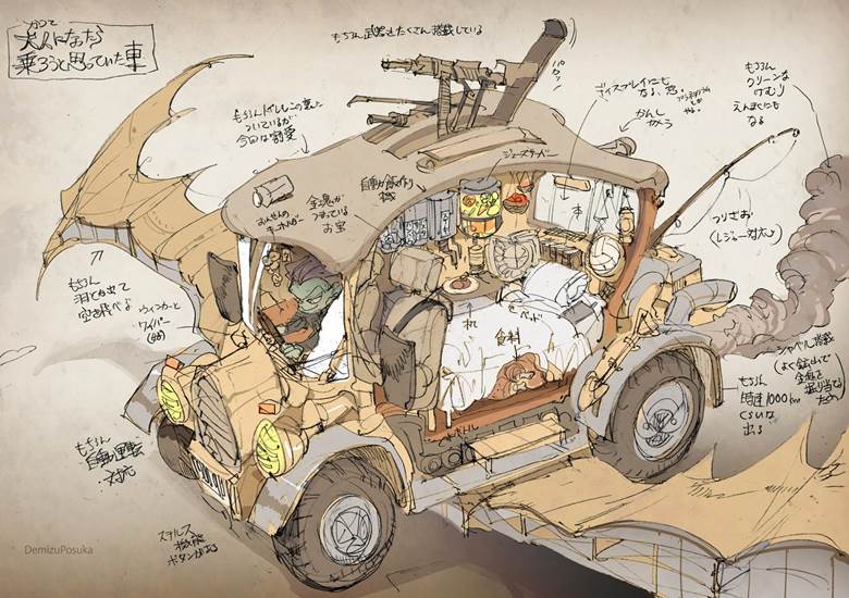 梦见た车|ポ～ン（出水ぽすか）的汽车插画图片