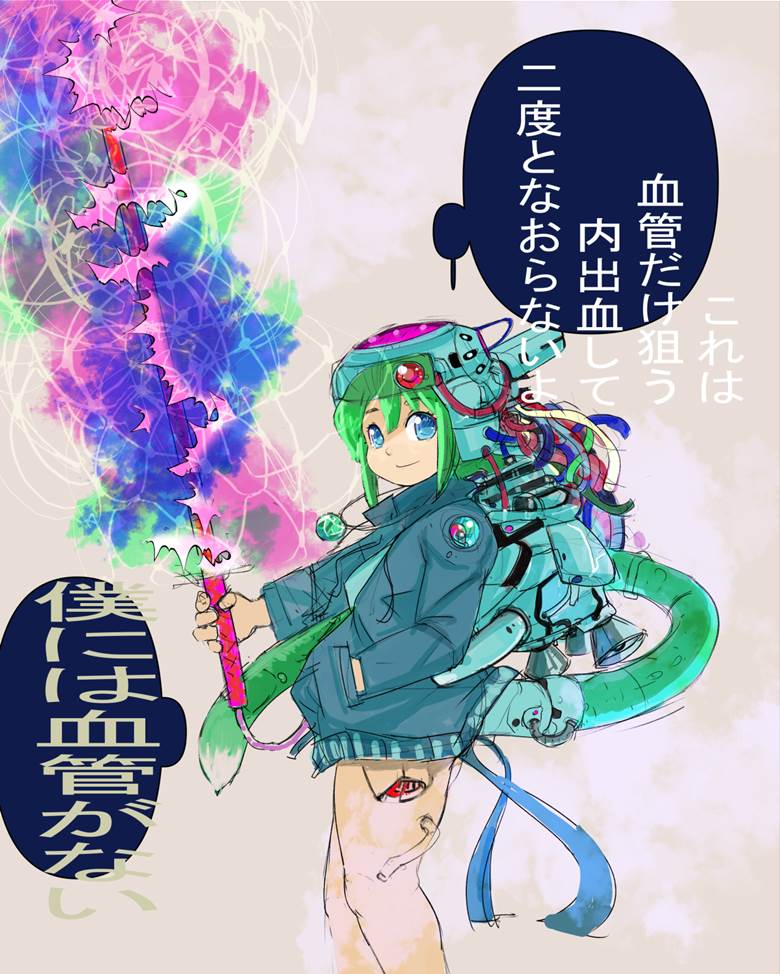 原创, 人造人, 露出机损, 机器人, 机械