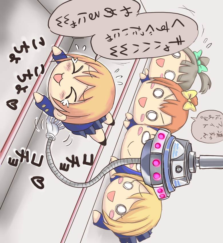 tickling, tickling, lovelive, UFO catcher, claw machine, game center, Love Live! 100+ bookmarks