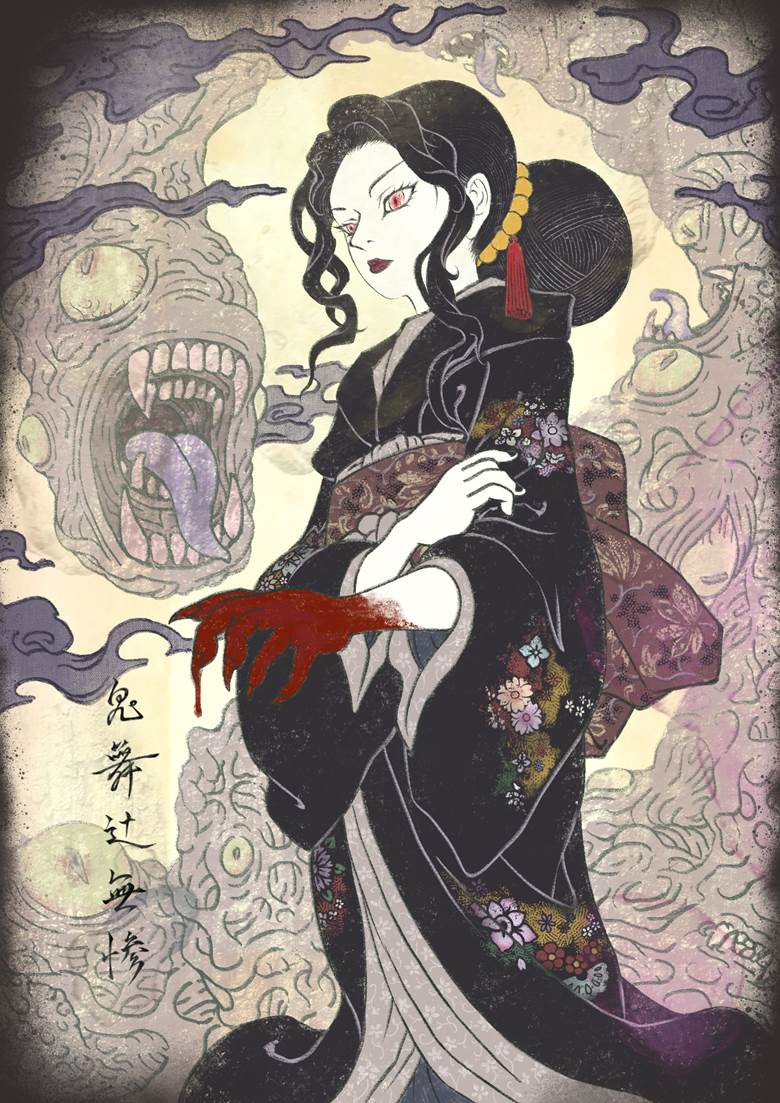 Japanese paintings, Muzan Kibutsuji, Muzan, Demon Slayer: Kimetsu no Yaiba, final boss, Demon Slayer: Kimetsu no Yaiba 1000+ bookmarks, female Muzan