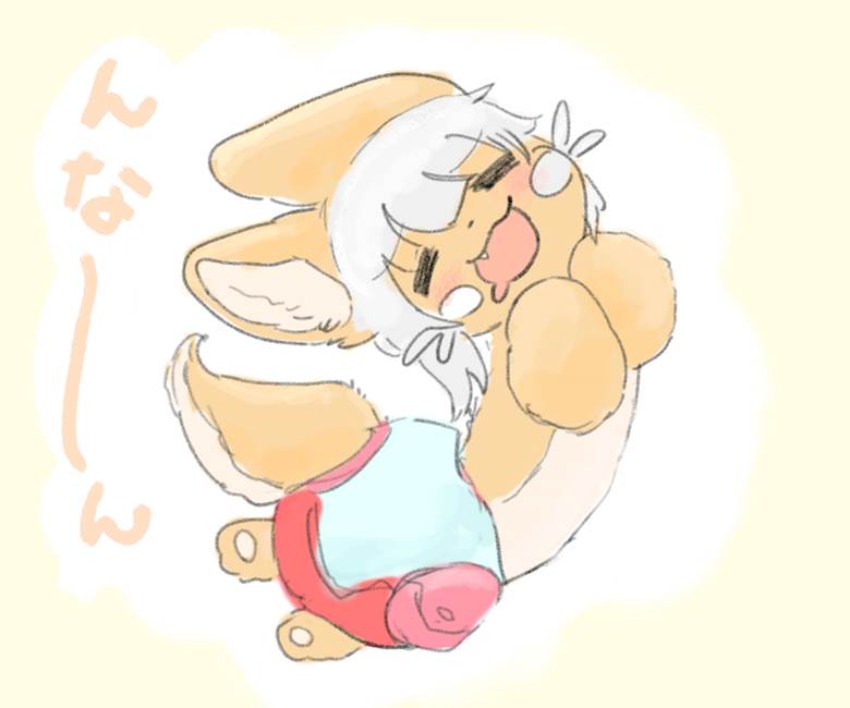 来自深渊, 娜娜奇