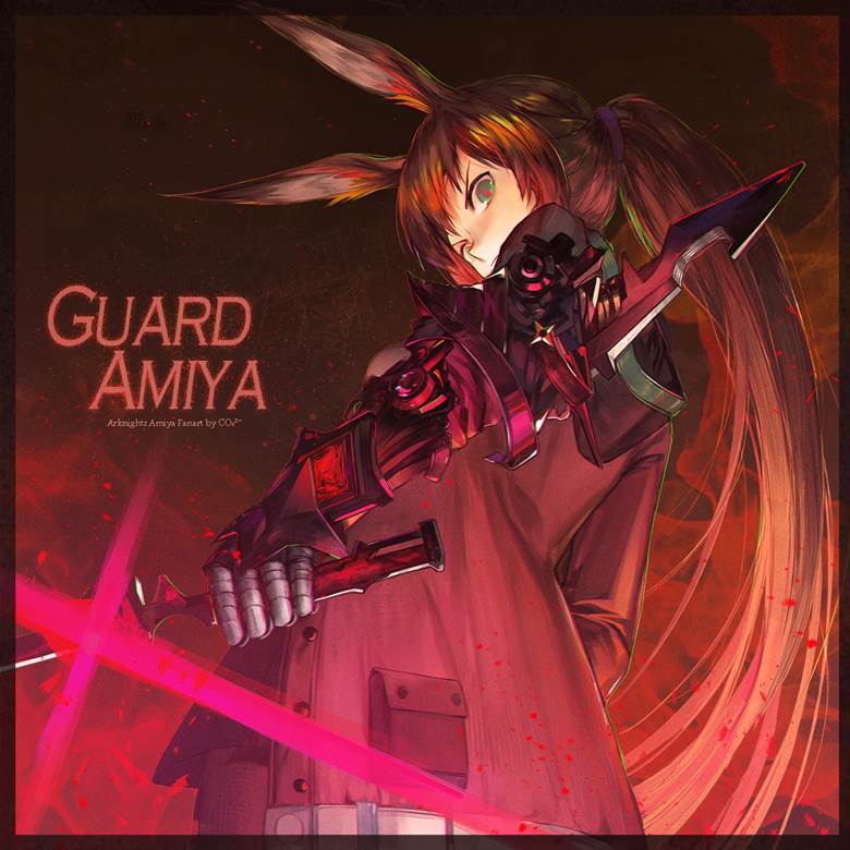 Guard Amiya|CO2的明日方舟插画图片