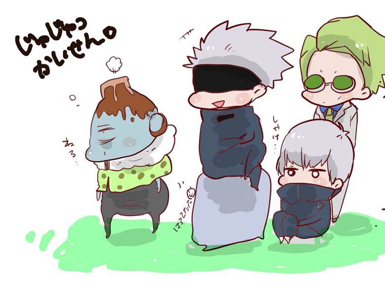 Jujutsu Kaisen, Satoru Gojo, 狗卷棘, Kento Nanami, Jogo (Jujutsu Kaisen)