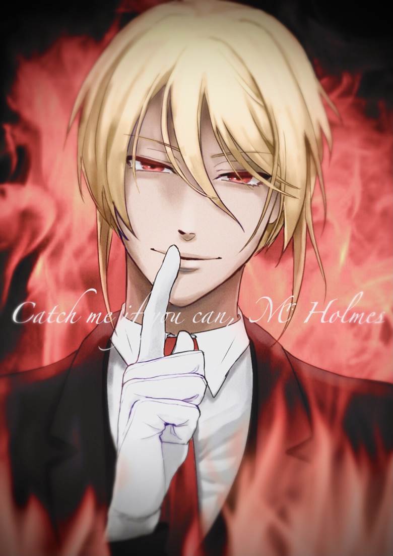 モリアーティ般若56的忧国的莫里亚蒂插画图片