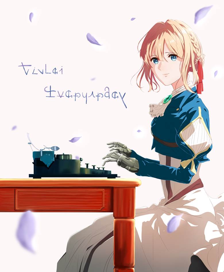 Violet Evergarden, Violet Evergarden, kyoani