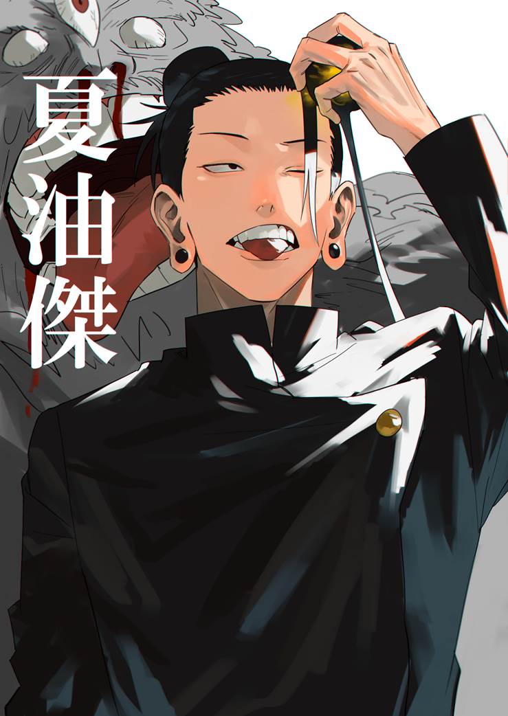 爱了全都是猛男动漫角色_P站画师味醂作品集精选_ID15766009