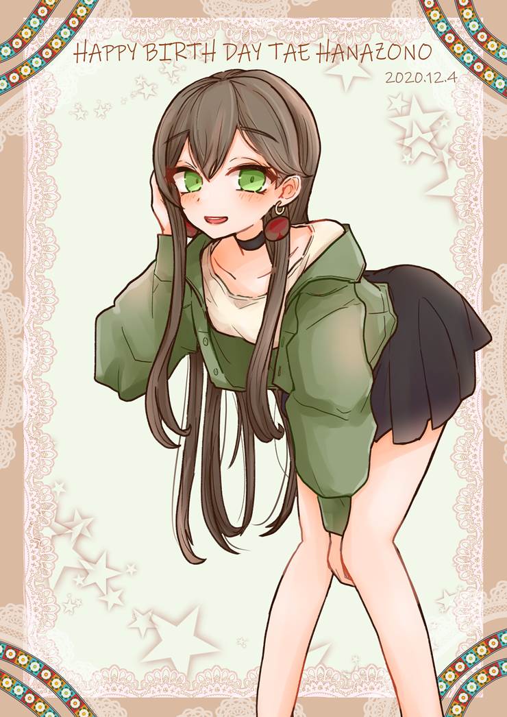 Poppin' Party, 花园多惠, BanG Dream! Girls Band Party!, BanG Dream!