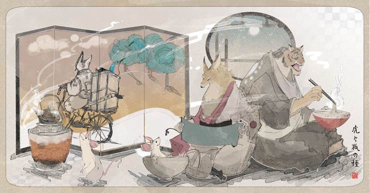 奇幻, 拟人化, 和风, youkai, 动物, 狐狸, tiger, 原创100收藏