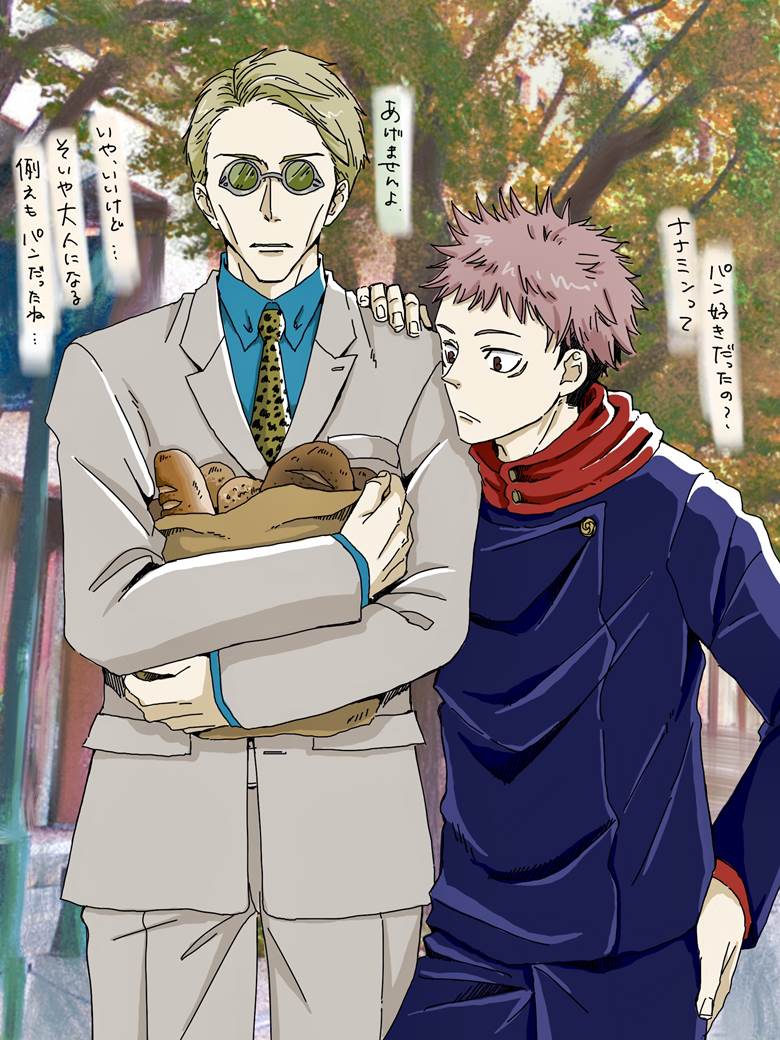 Jujutsu Kaisen, Yuji Itadori, Kento Nanami, Kento Nanami