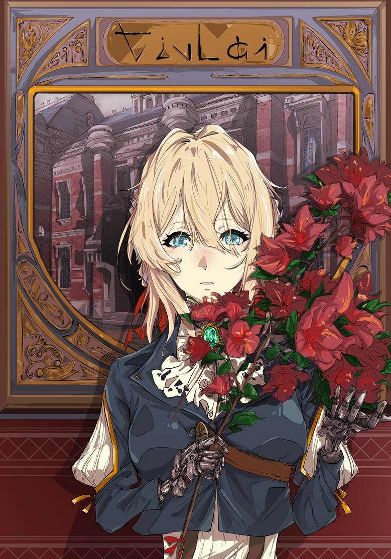 紫罗兰永恒花园, 薇尔莉特·伊芙加登