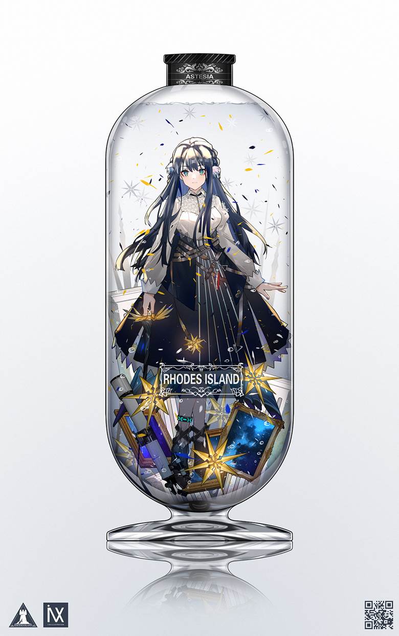 女孩子, Arknights, 明日方舟, Astesia, 星极（明日方舟）, 玻璃之中, 明日方舟5000收藏