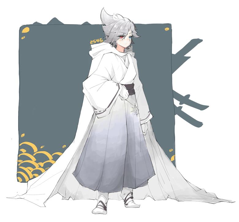 Sky: Children of the Light