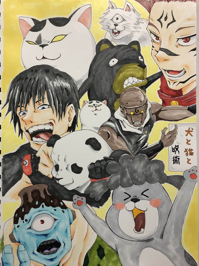 手绘, copic马克笔, 狗和猫, panda, Papa Fushiguro, Ryomen Sukuna, Jujutsu Kaisen