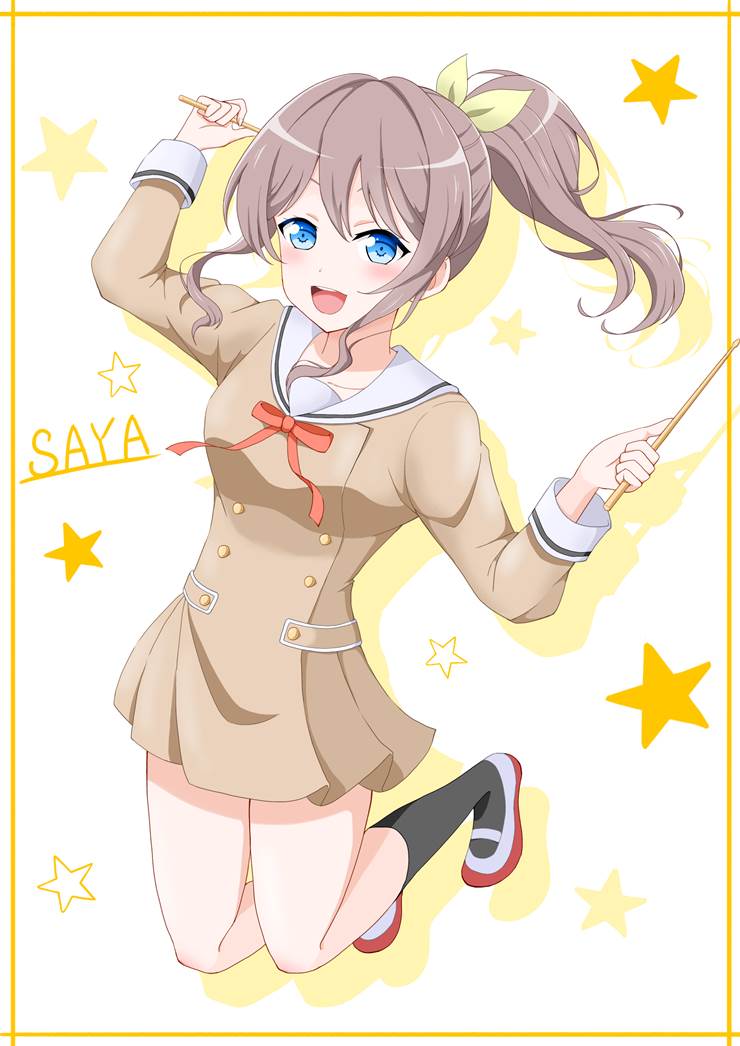 BanG Dream!, 山吹沙绫, BanG dream