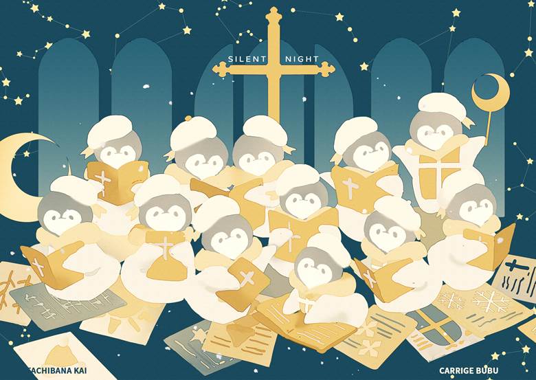 クリスマスイブ|たちばなカイ的企鹅插画图片