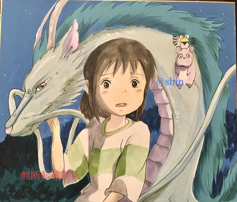 copic马克笔, hand-drawn, analog illustration, 小白, 千与千寻, Haku/Sen, chihiro, acrylic gouache, 吉卜力