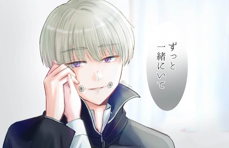 Jujutsu Kaisen, 狗卷棘