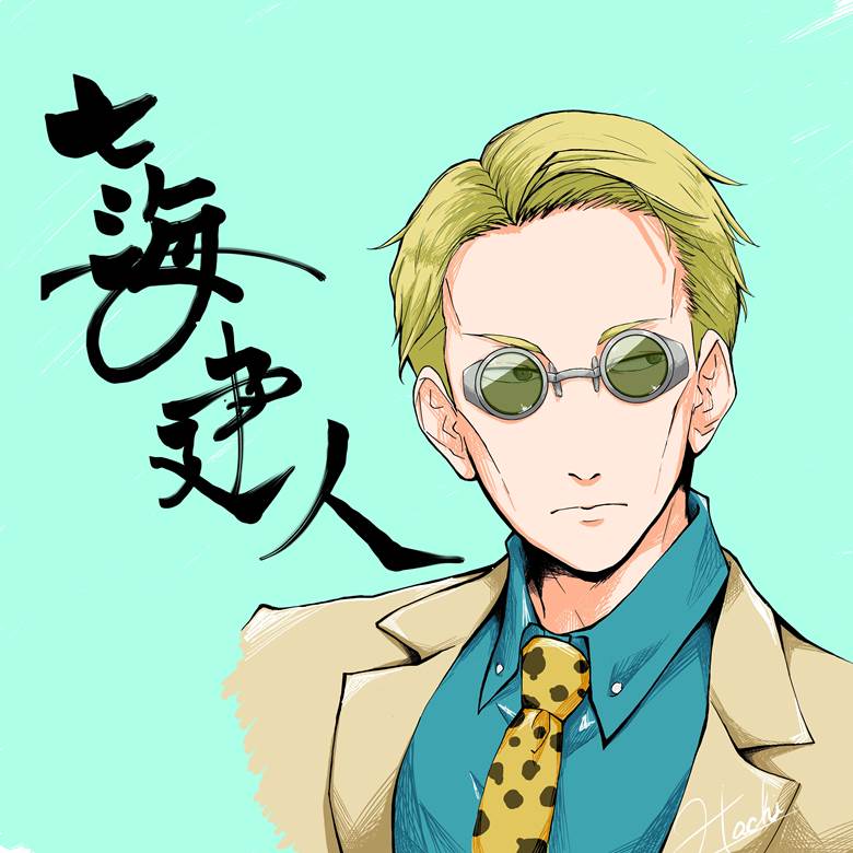 Kento Nanami, Jujutsu Kaisen