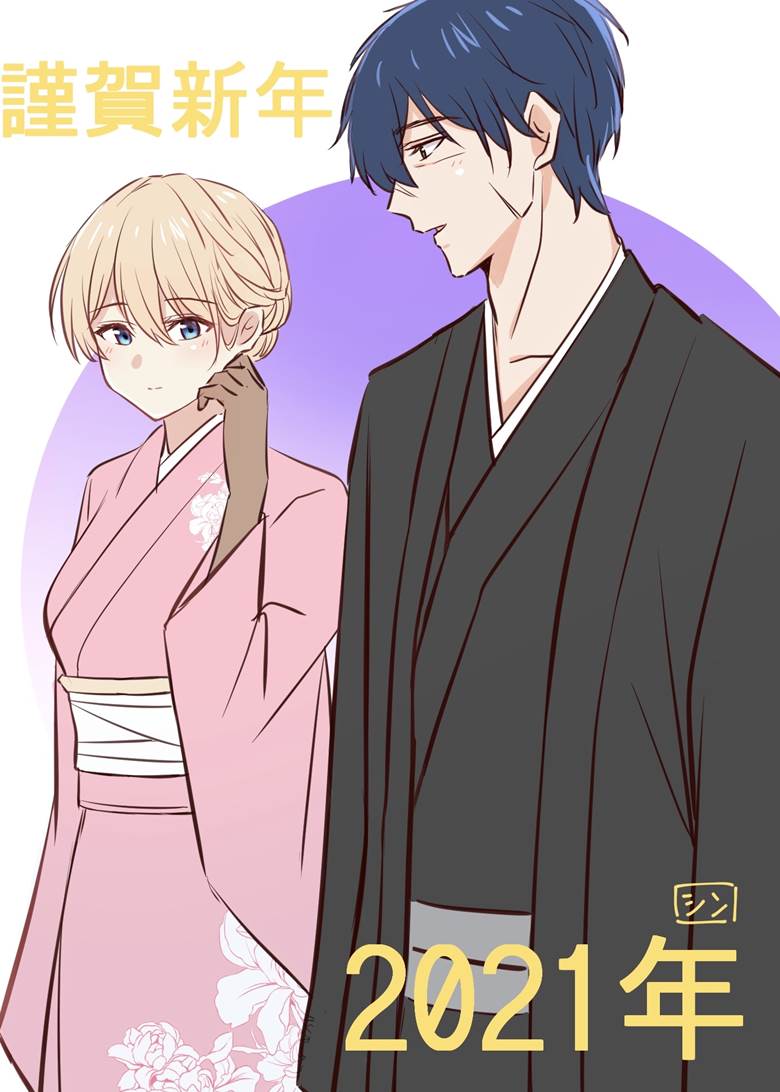 紫罗兰永恒花园, Gilbert/Violet, Gilbert Bougainvillea, 薇尔莉特·伊芙加登